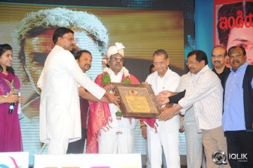 Prabhanjanam Movie Audio Launch